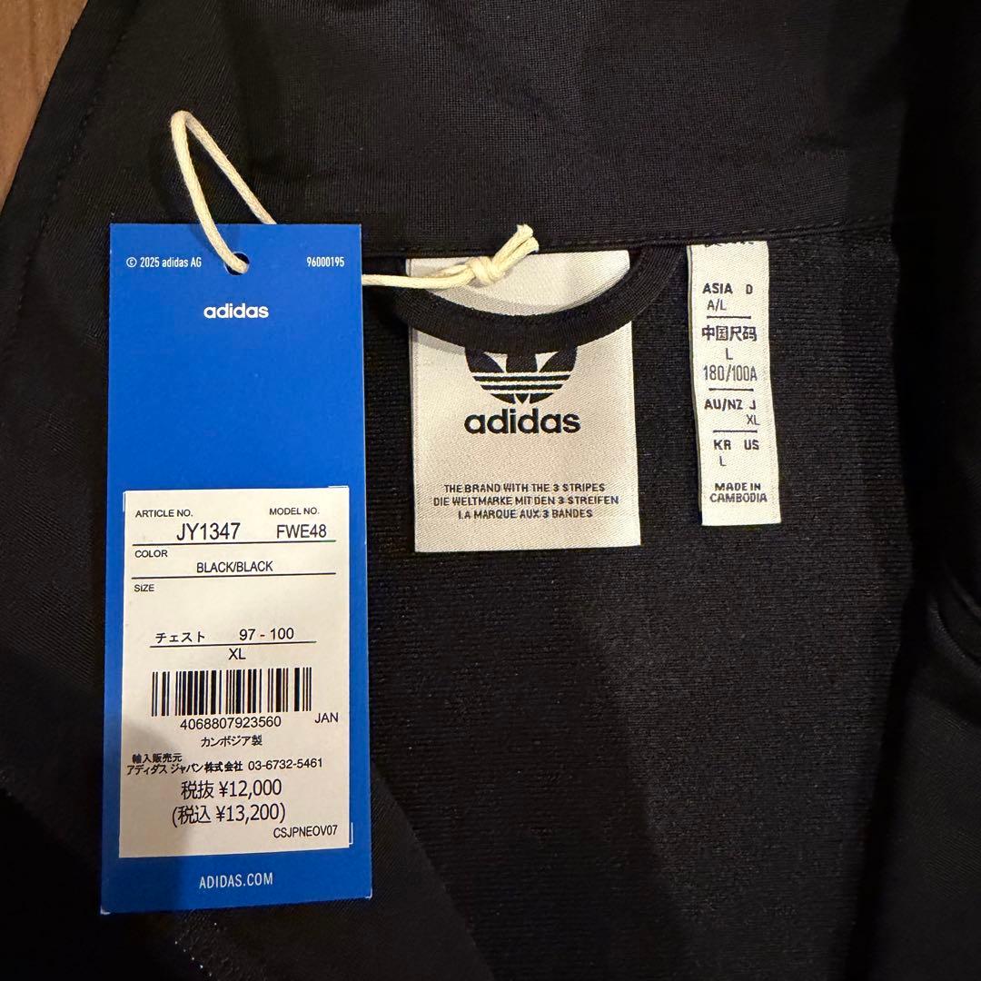 アディダス　ファイヤーバード トラックトップ　ブラック XL