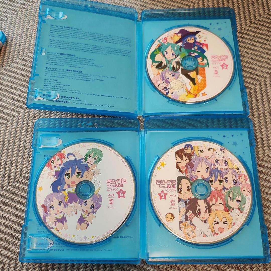 らき☆すた ブルーレイ コンプリートBOX〈初回限定生産・7枚組〉