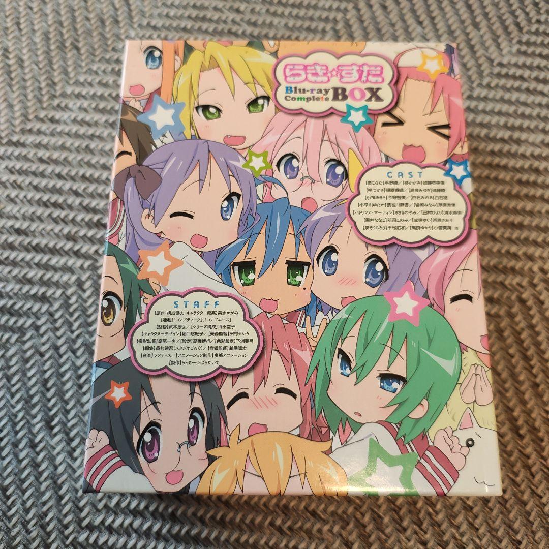 らき☆すた ブルーレイ コンプリートBOX〈初回限定生産・7枚組〉