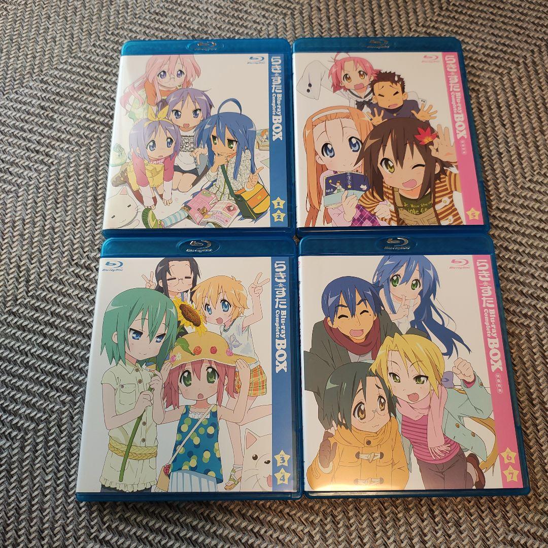 らき☆すた ブルーレイ コンプリートBOX〈初回限定生産・7枚組〉