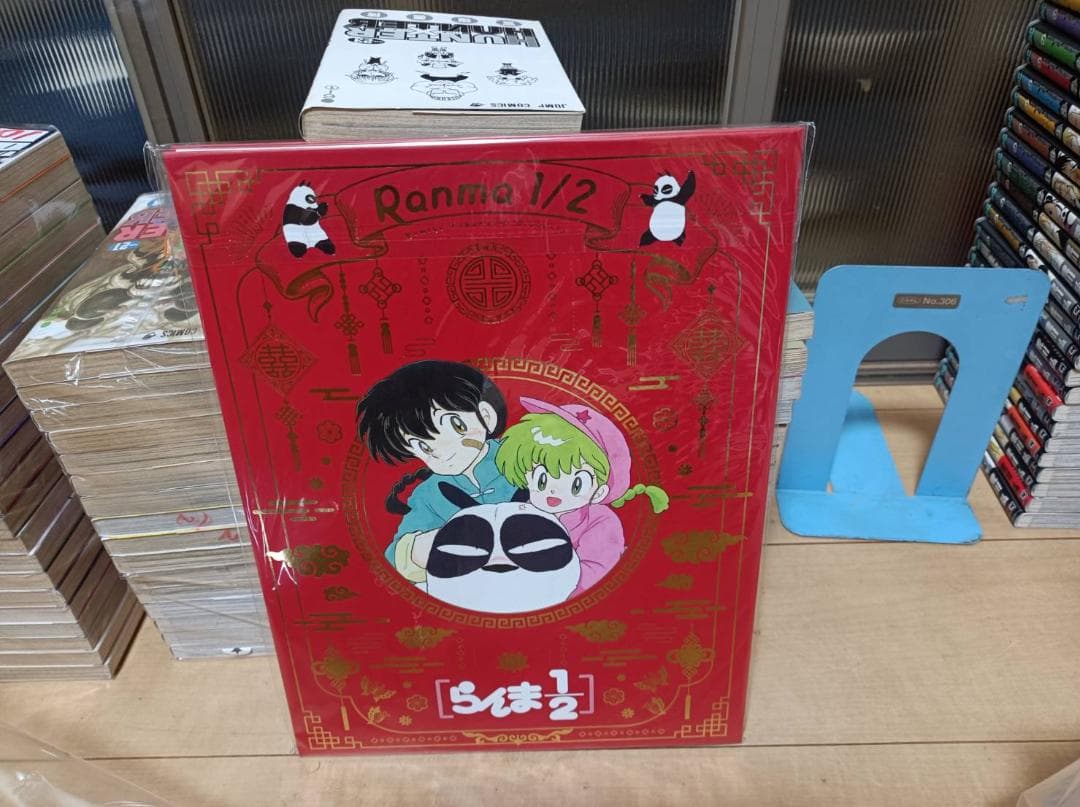 AAA級美品 らんま1/2 SSC完全復刻BOX 全巻初版 全巻 全巻セット