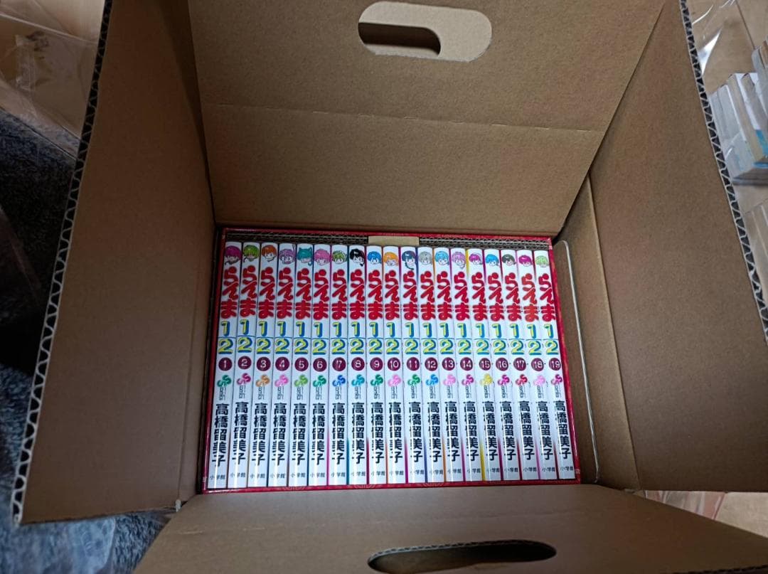 AAA級美品 らんま1/2 SSC完全復刻BOX 全巻初版 全巻 全巻セット