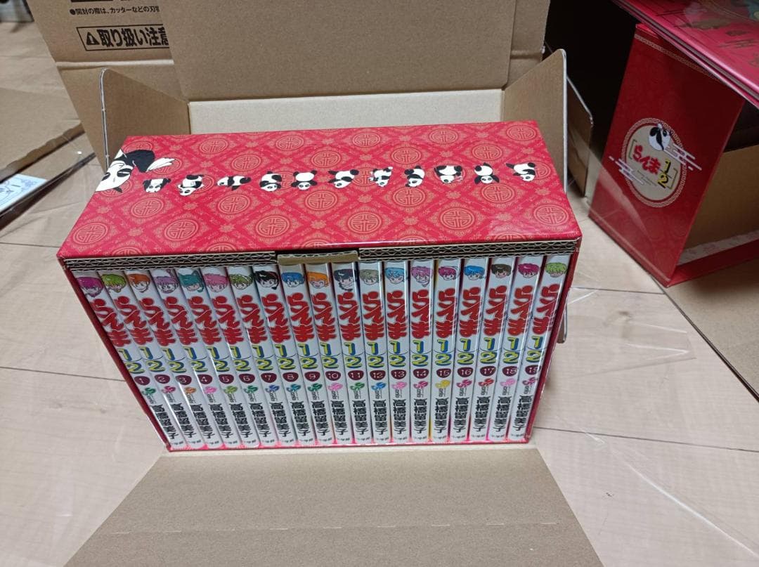 AAA級美品 らんま1/2 SSC完全復刻BOX 全巻初版 全巻 全巻セット