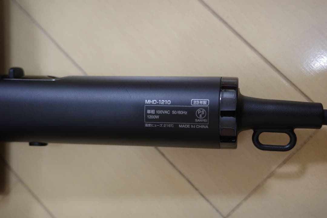 限定値下げ‼️【LOVECHROME ドライヤー】 K24GPゴールド