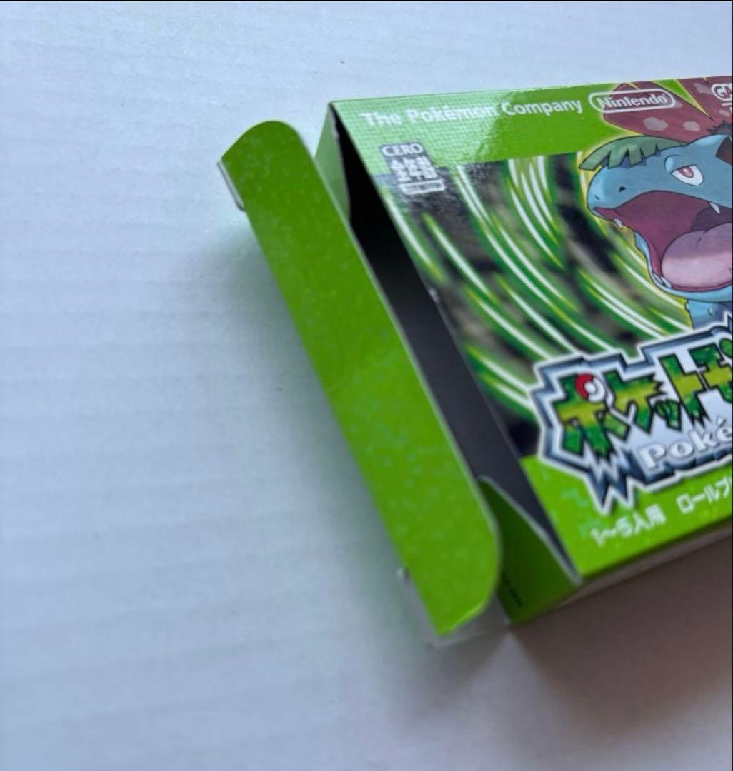 美品 任天堂 GBA ゲームボーイアドバンス ポケモン リーフグリーン