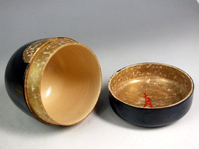 ☆ 久世久宝 造 九龍繪陶棗 淡々斎書付 B1