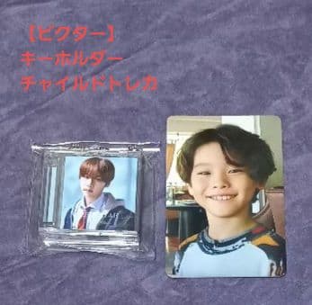 n.SSign【NEW STAR】エディ　CD・トレカ・特典セット