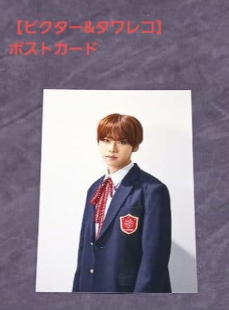 n.SSign【NEW STAR】エディ　CD・トレカ・特典セット