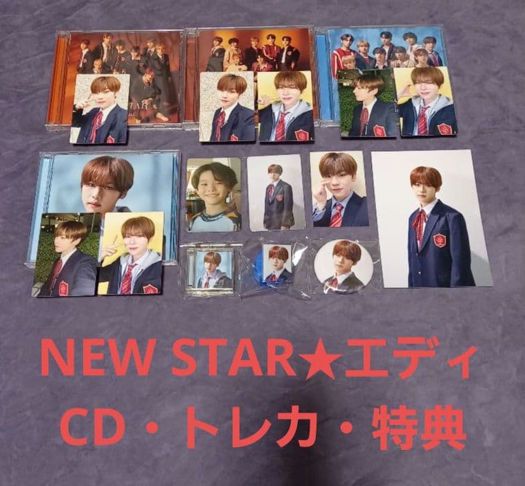 n.SSign【NEW STAR】エディ　CD・トレカ・特典セット