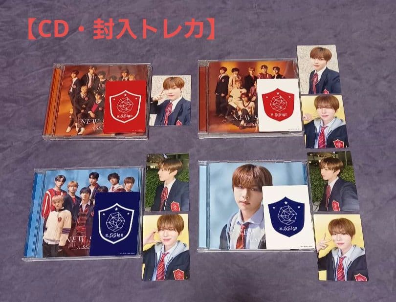 n.SSign【NEW STAR】エディ　CD・トレカ・特典セット