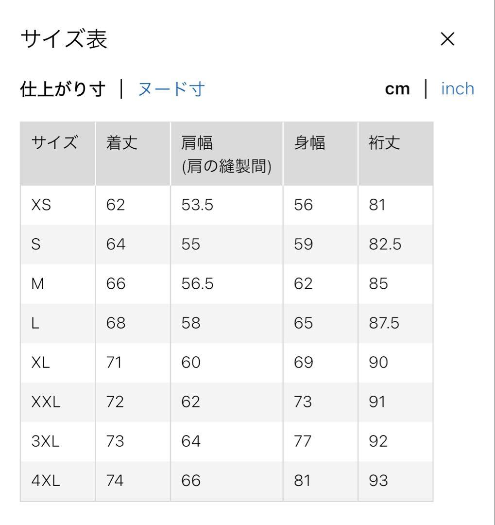 【超美品】UNIQLO +J ハイブリッドダウンオーバーサイズMA-1 サイズM