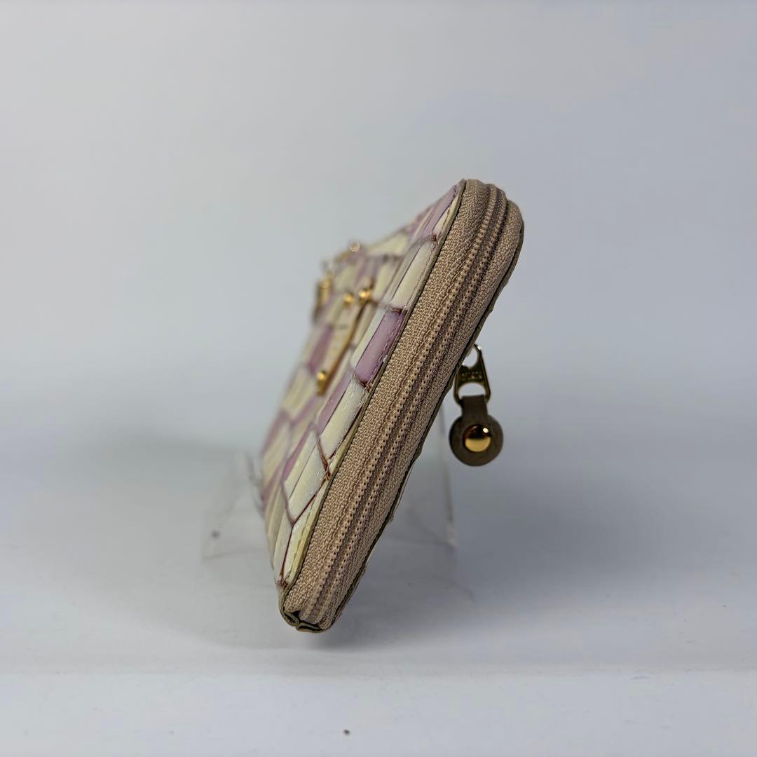 【限定】アタオ　ATAO　リモ　limo　ヴィトロ　アースラベンダー