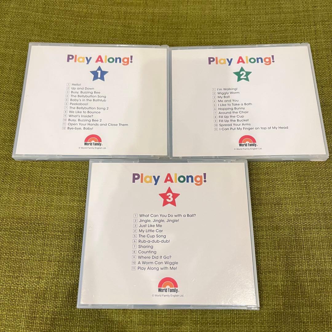 Play Along! 幼児向けボードブック全3巻セット BluRay