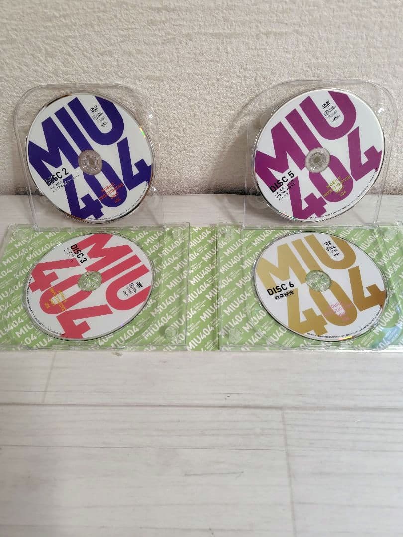 人気ドラマMIU404 DVDBOX ディレクターズカット版 特典映像＆グッズ