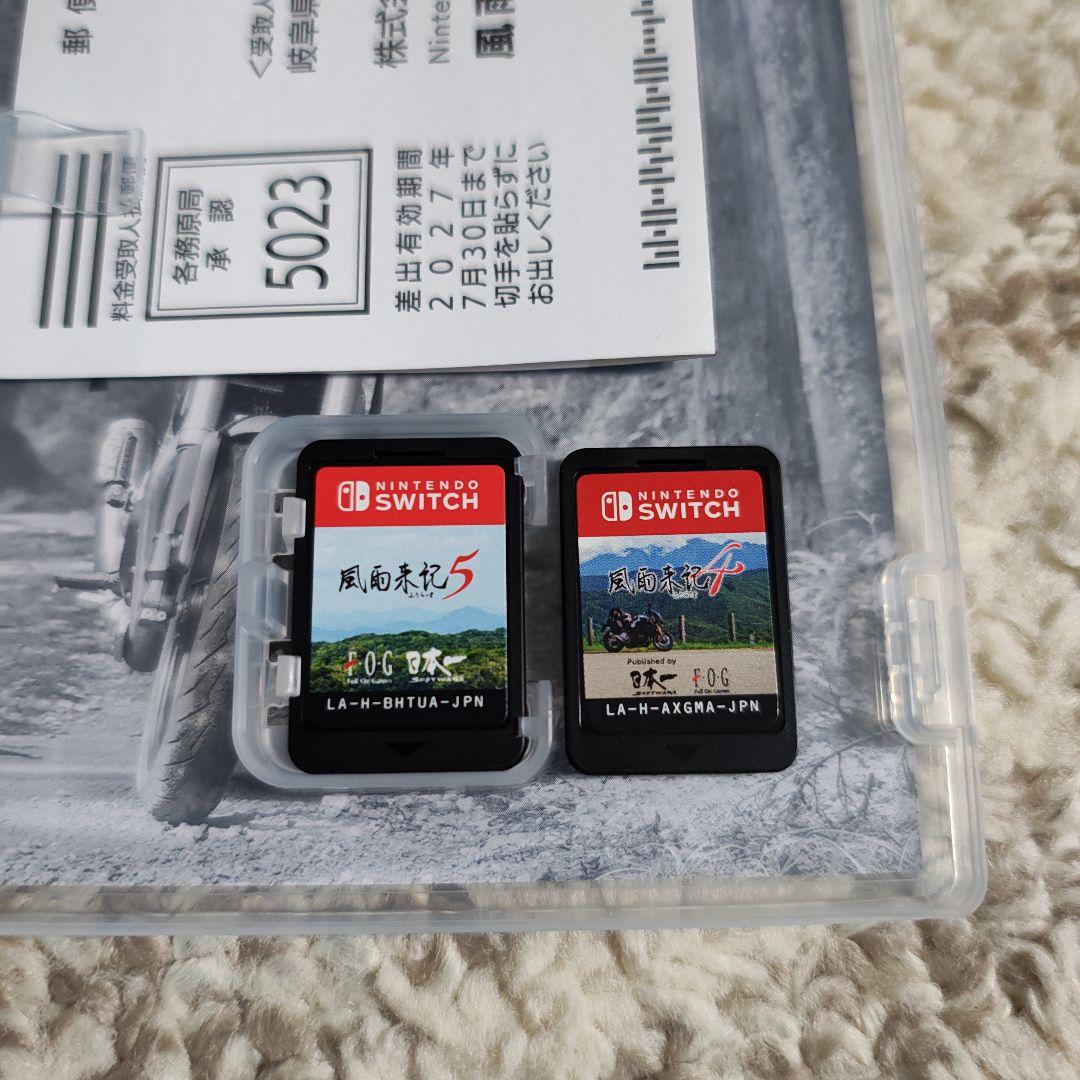 Switch 風雨来記4 風雨来記5