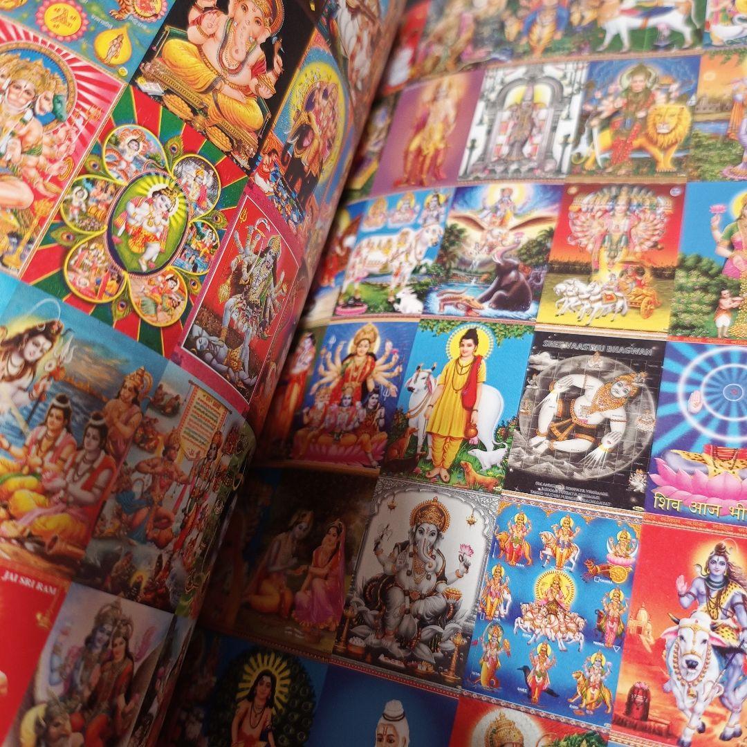 ヒンドゥーの神々の物語