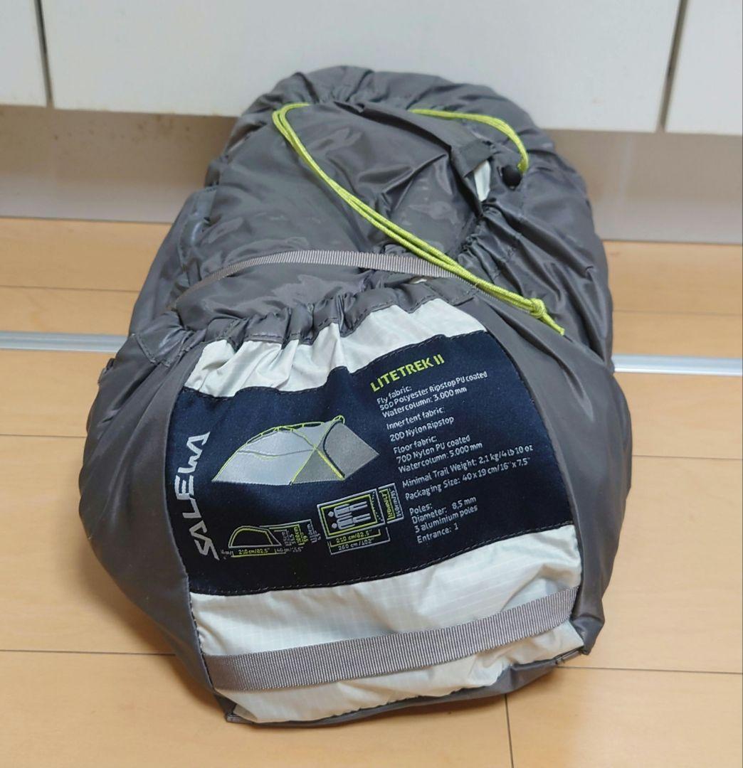 Salewa Litetrek Ⅱ 2人用軽量テント サレワ ライトトレック2