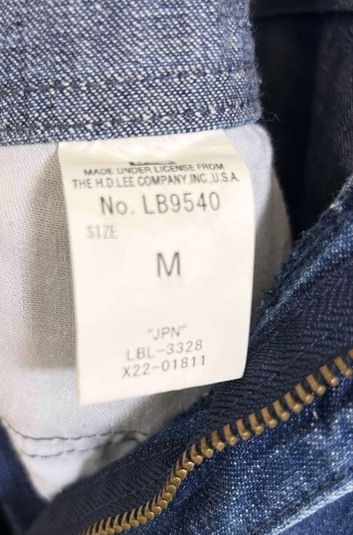 LEE×CLUEL×SLOBE 別注 デニムサロペット オーバーオール M