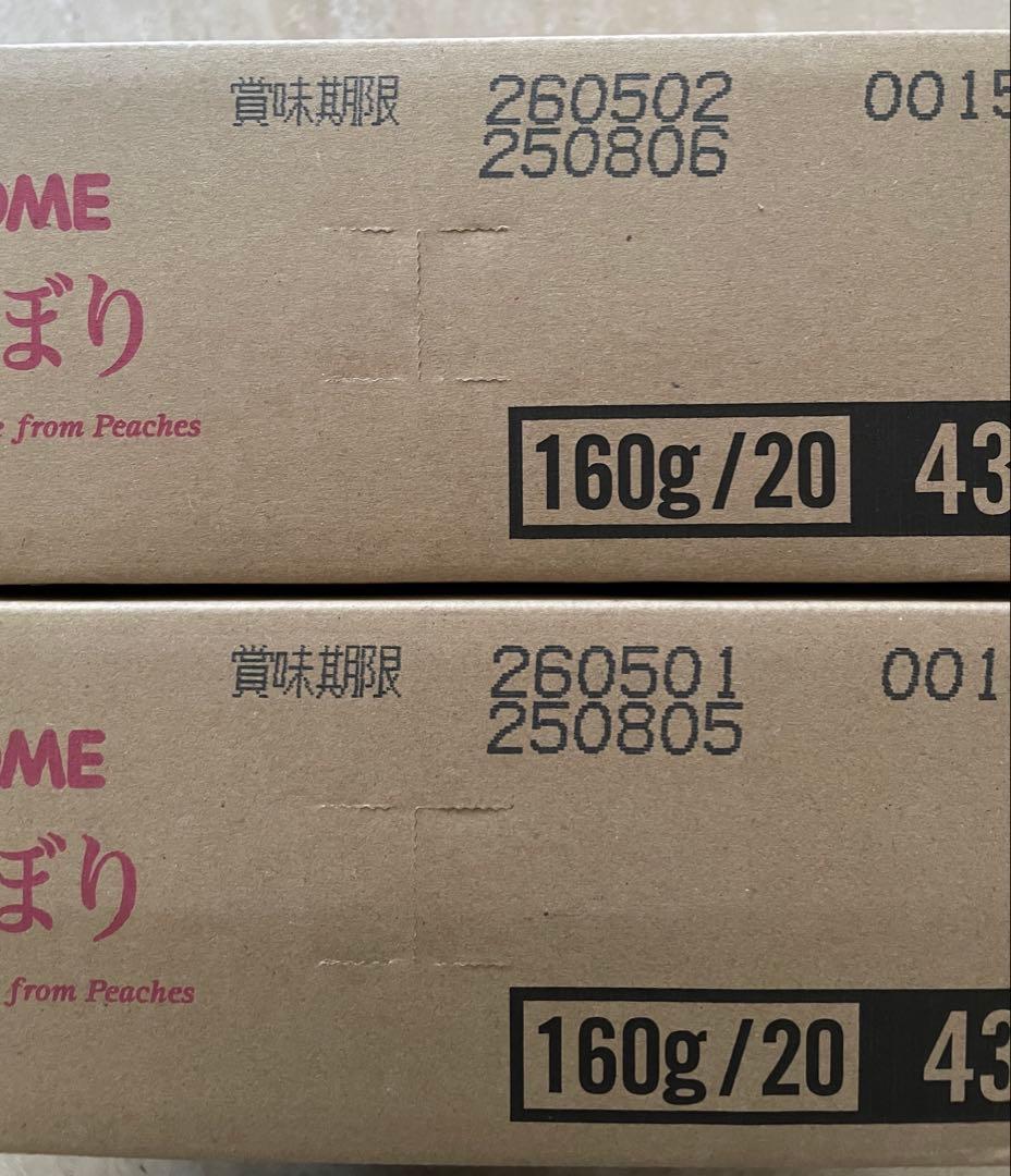 KAGOME 桃しぼり2025　旬の白桃ジュース　40缶