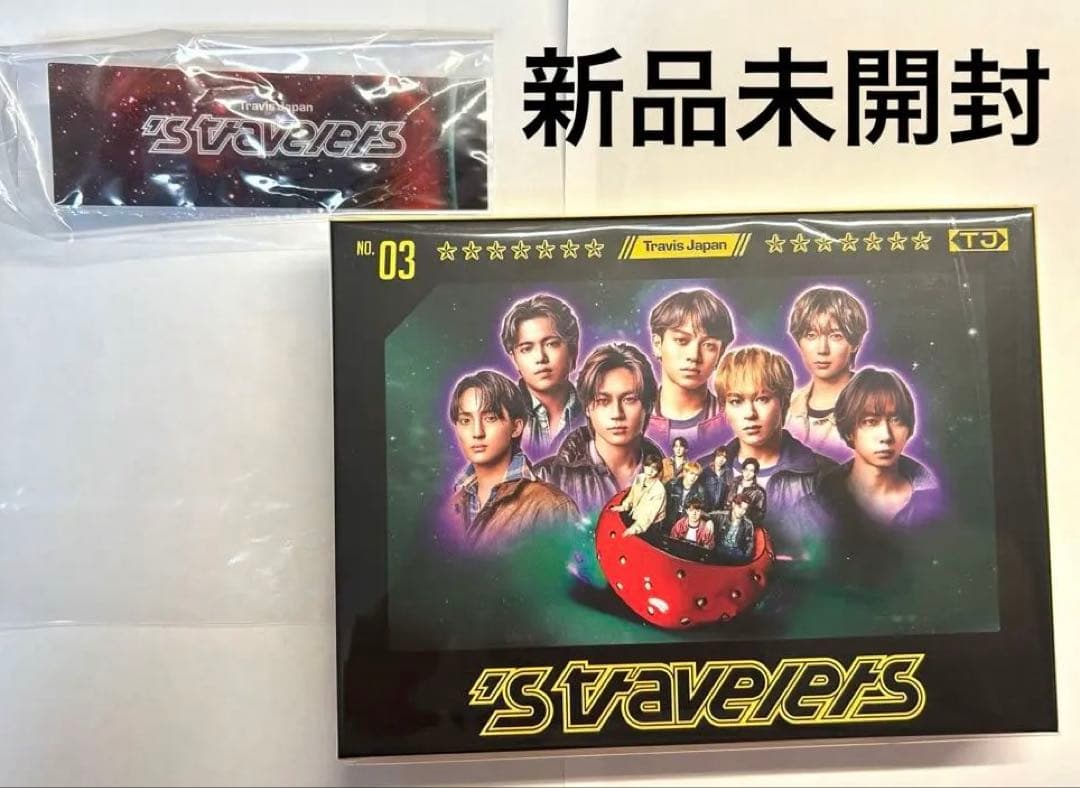 Travis Japan 's travelers FC限定盤 Blu-ray