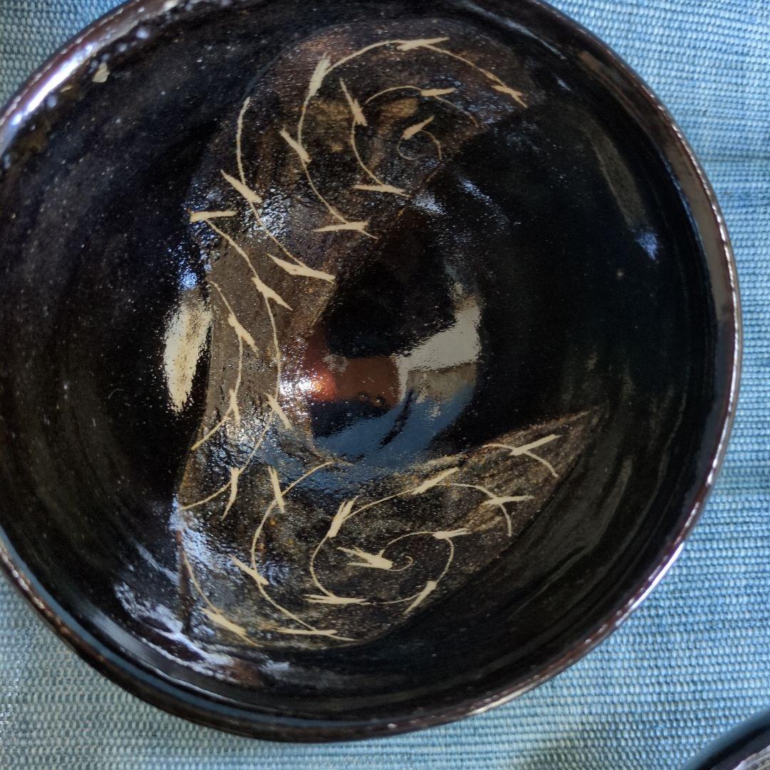 山口正文さんの黒織部お椀3点