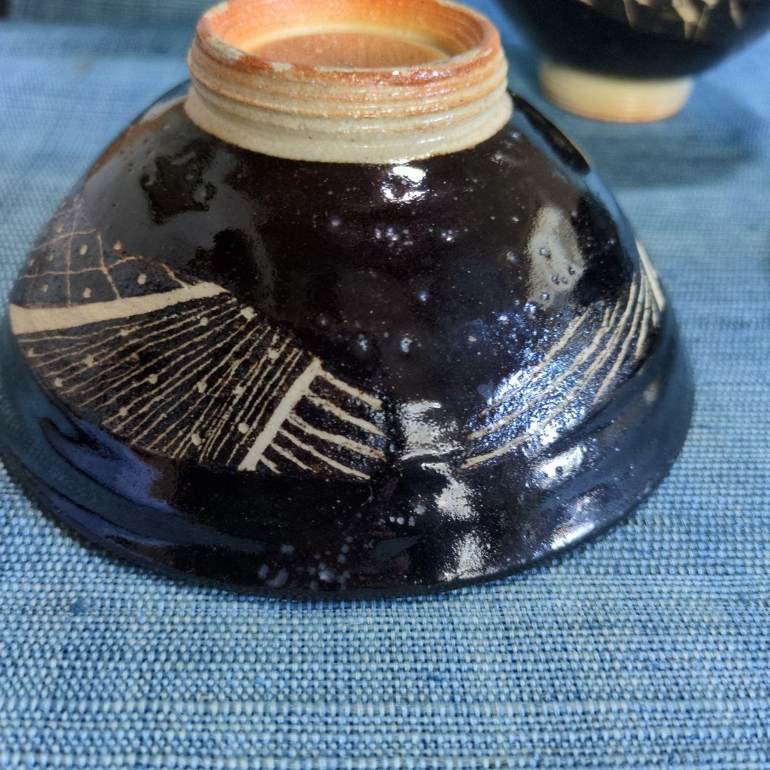 山口正文さんの黒織部お椀3点