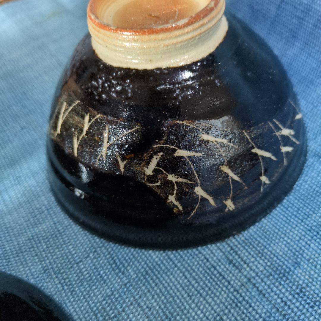 山口正文さんの黒織部お椀3点