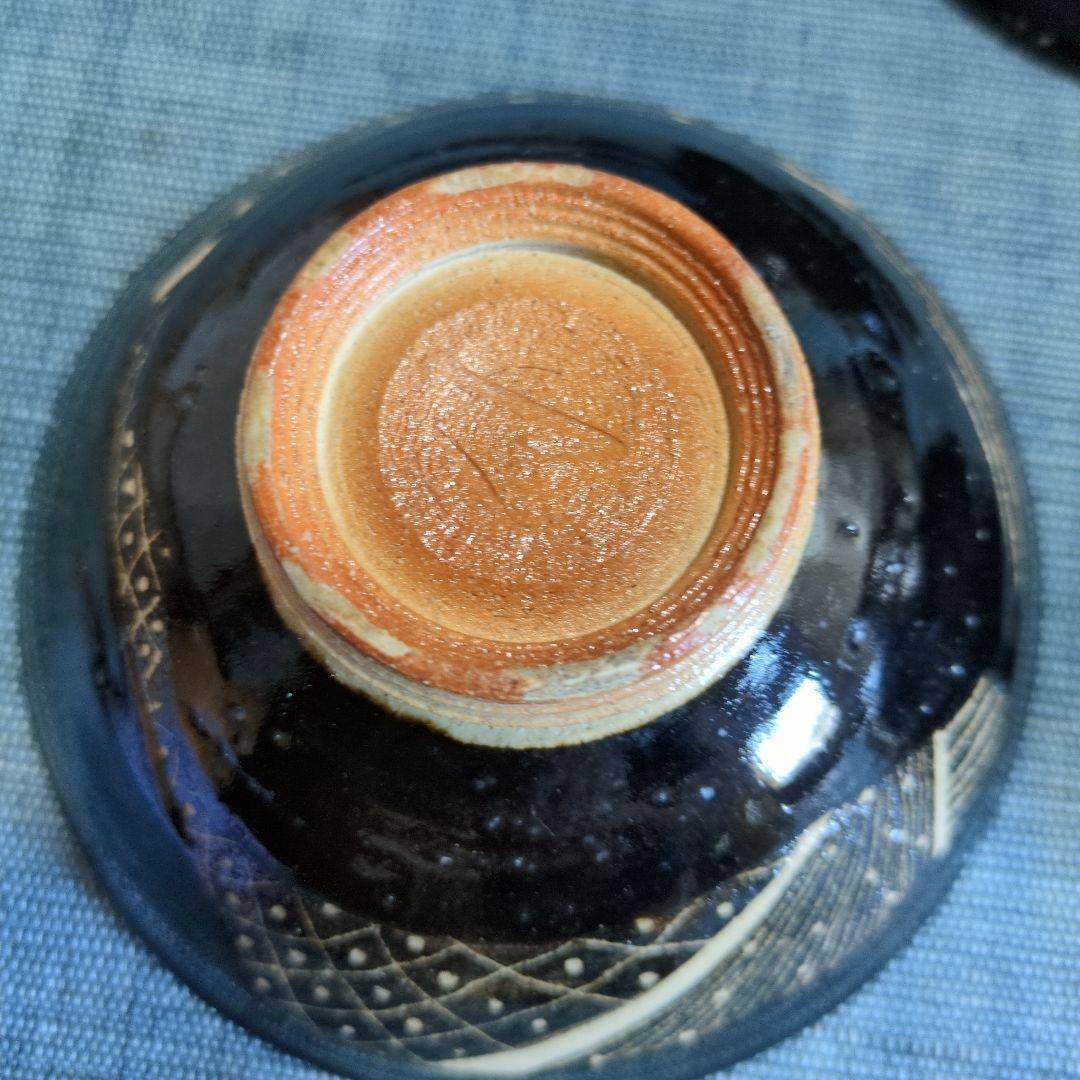 山口正文さんの黒織部お椀3点