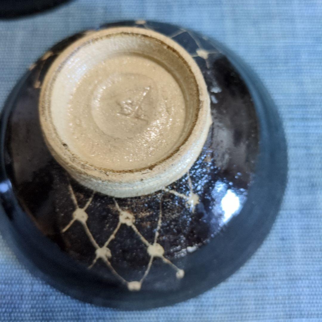 山口正文さんの黒織部お椀3点