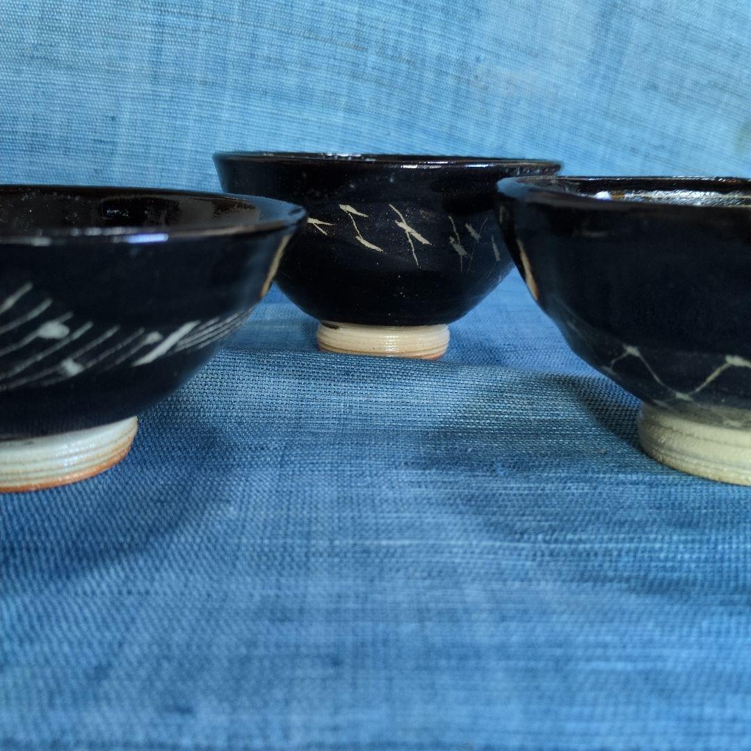山口正文さんの黒織部お椀3点