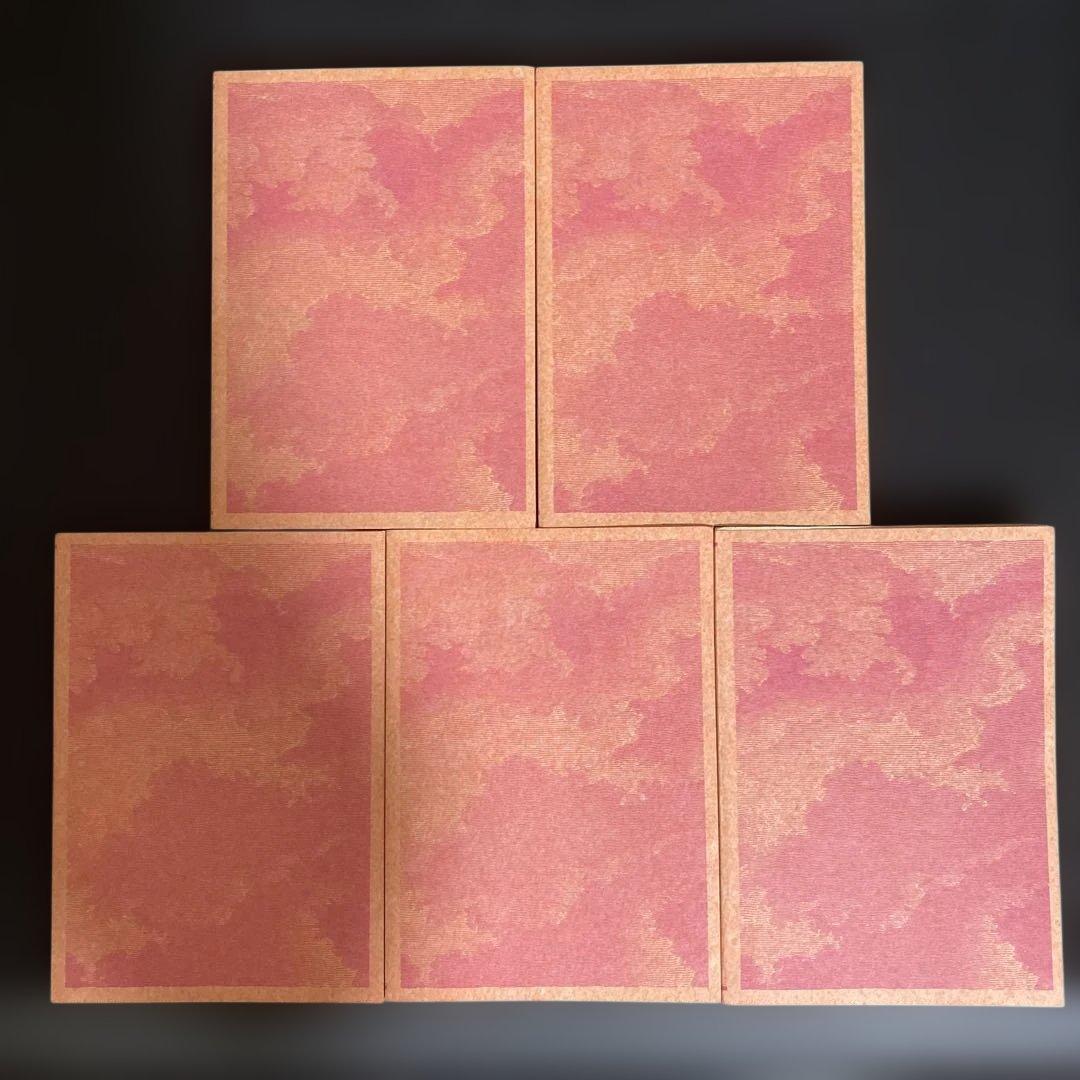 U*O様 ガイア・ギア　全巻セット　富野由悠季　５巻のみ初版