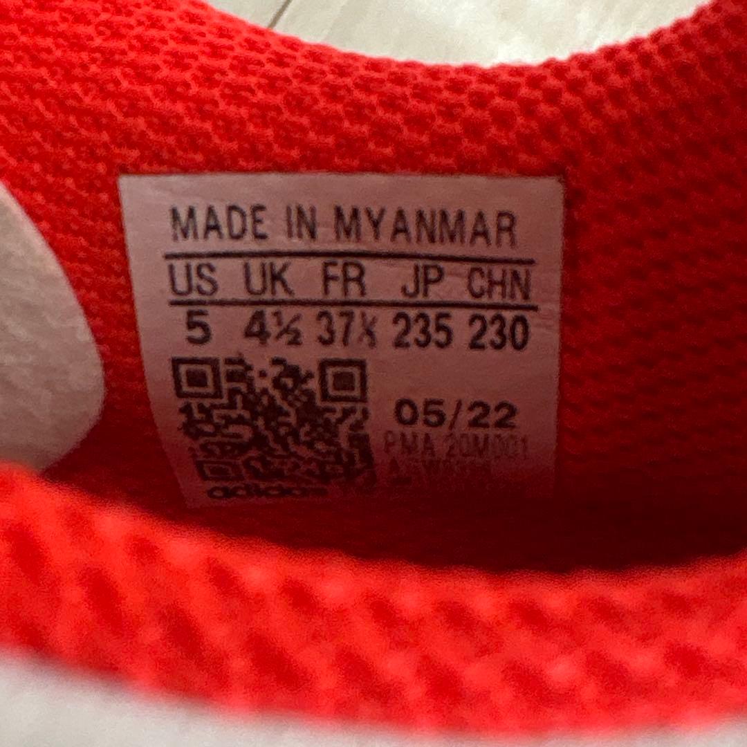 adidas アディダス サッカー スパイクMESSI メッシ 23.5㎝