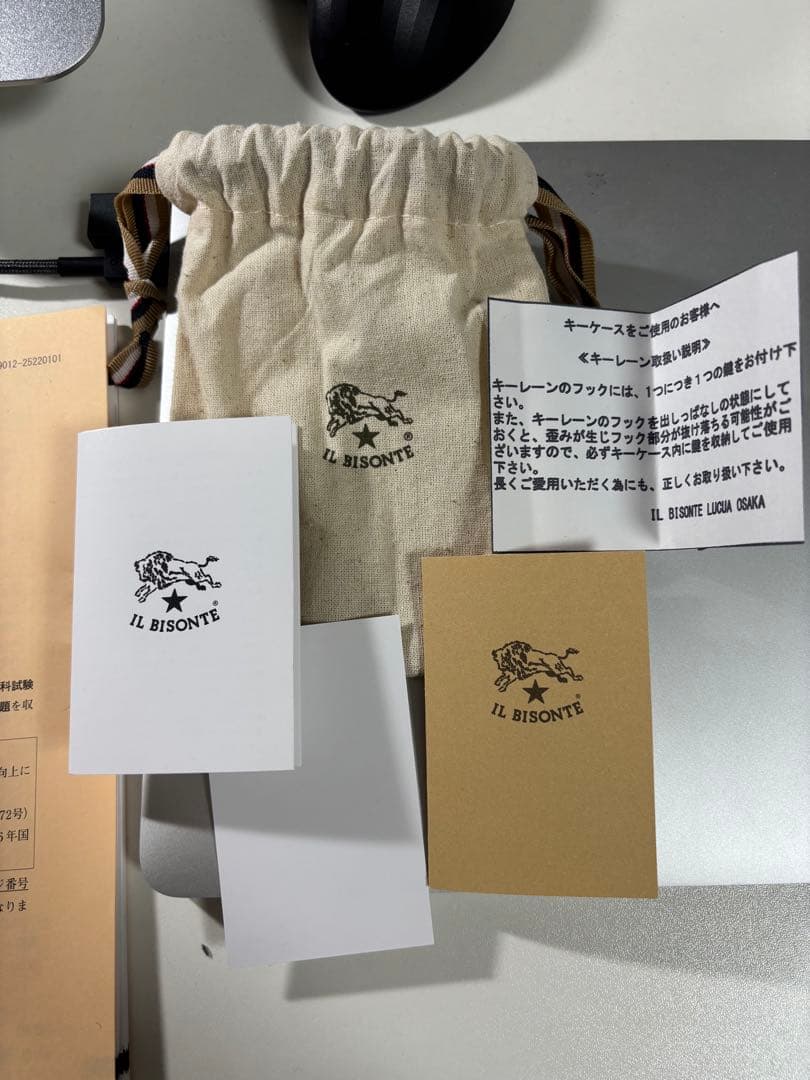 イルビゾンテ　IL BISONTE レザーキーケース ネイビー ブラック