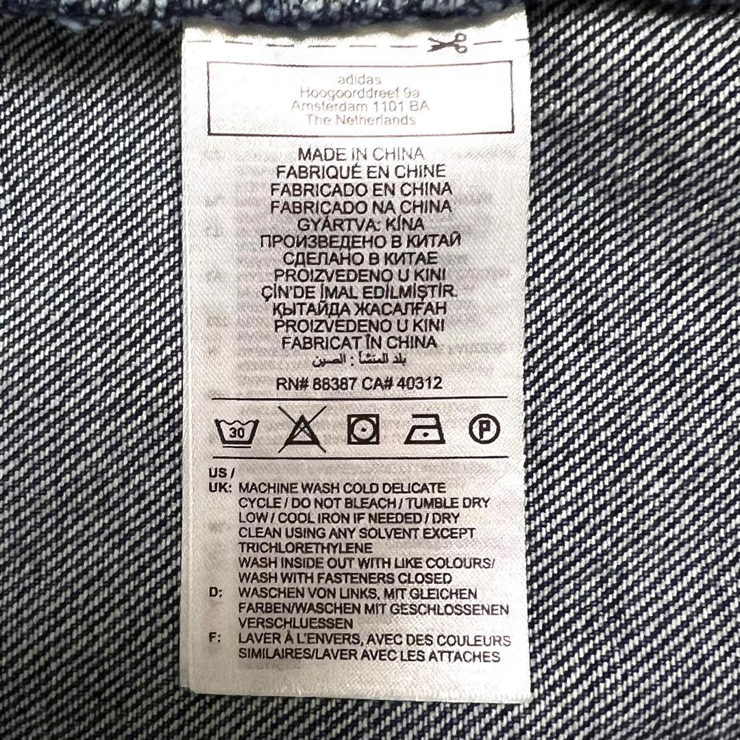 【海外ビッグサイズ8XO‼️】adidas IVYPARK デニムジャケット 古着