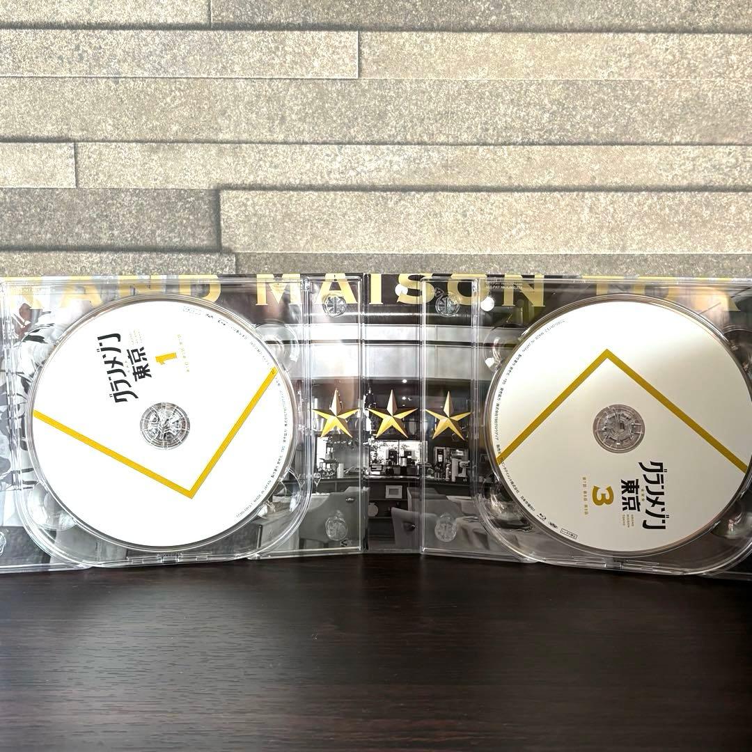 良品✨️グランメゾン東京 Blu-ray BOX〈5枚組〉