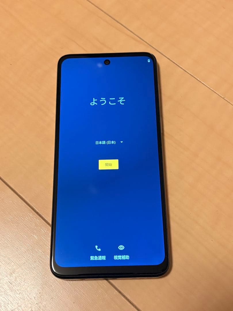 Motorola moto g53y 5G 本体