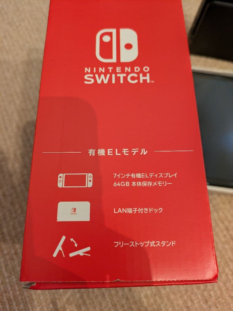 【美品】Nintendo Switch 有機ELモデル 64GB