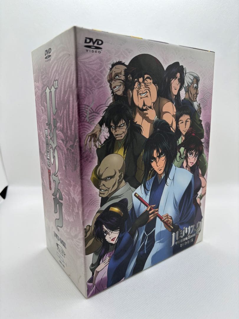 バジリスク 甲賀忍法帖 DVD BOX