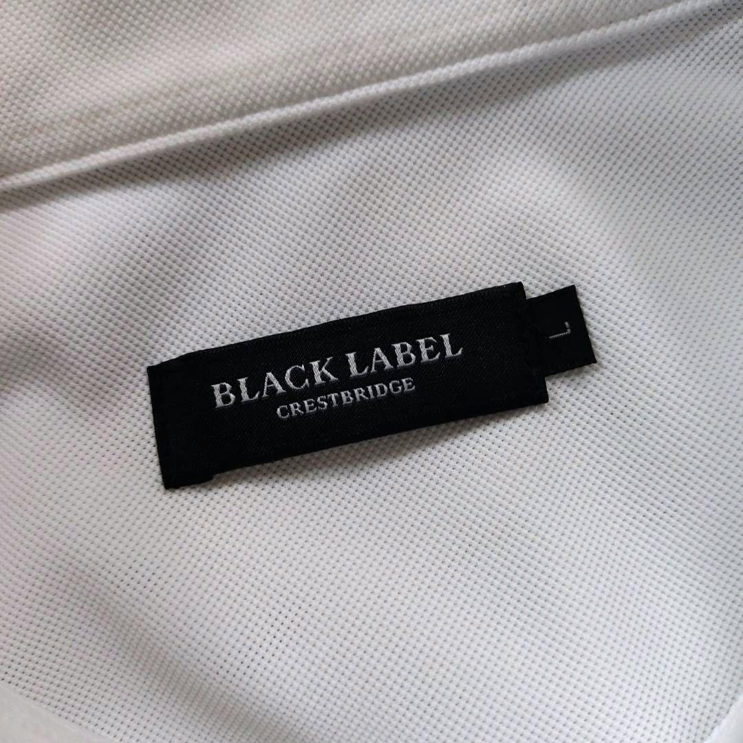 【新品】ブラックレーベル クレストブリッジ CBチェック長袖シャツ 【Ｌ】