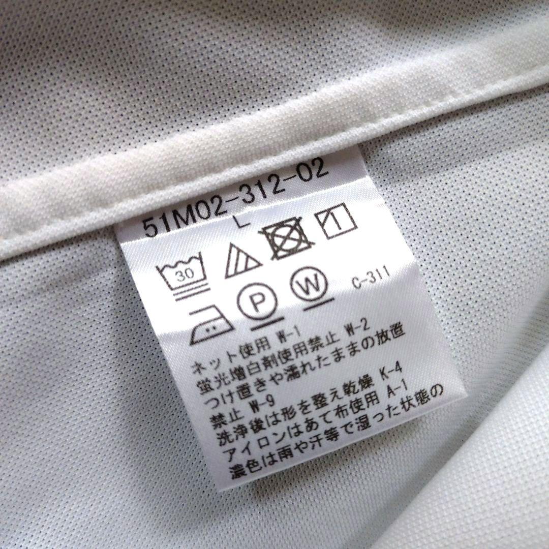 【新品】ブラックレーベル クレストブリッジ CBチェック長袖シャツ 【Ｌ】