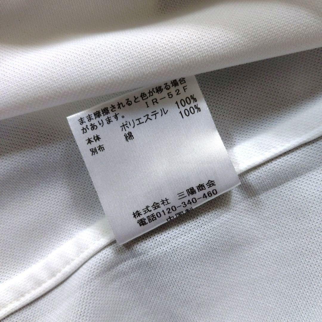 【新品】ブラックレーベル クレストブリッジ CBチェック長袖シャツ 【Ｌ】