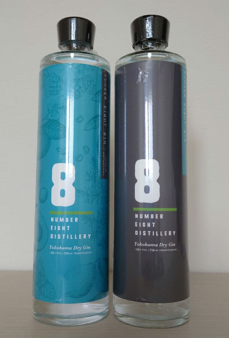 NUMBER EIGHT Gin ダブルボタニカル 2本セット