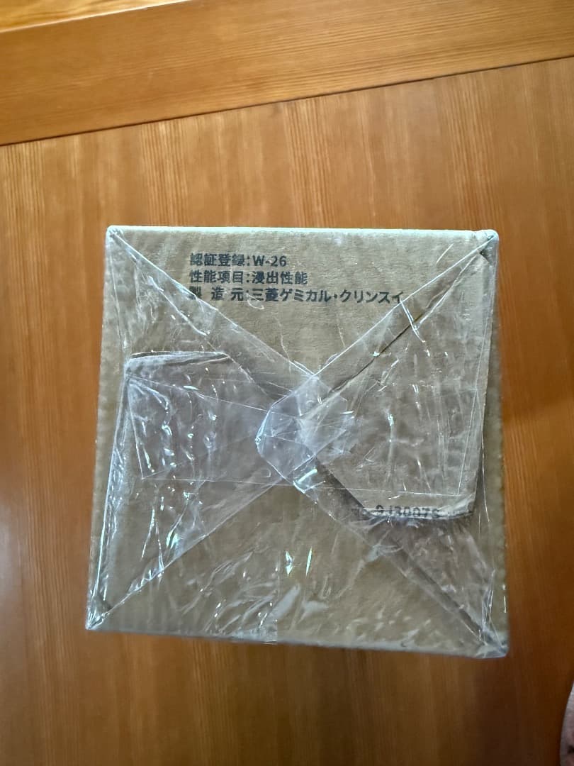 TOTO浄水カートリッジ（交換用）品番TH634ー2 新品未開封