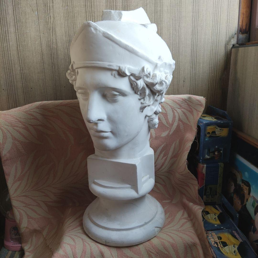 青年マルス石膏像