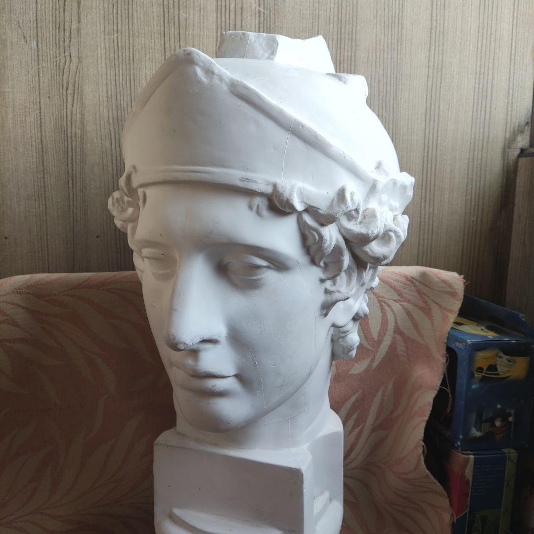 青年マルス石膏像