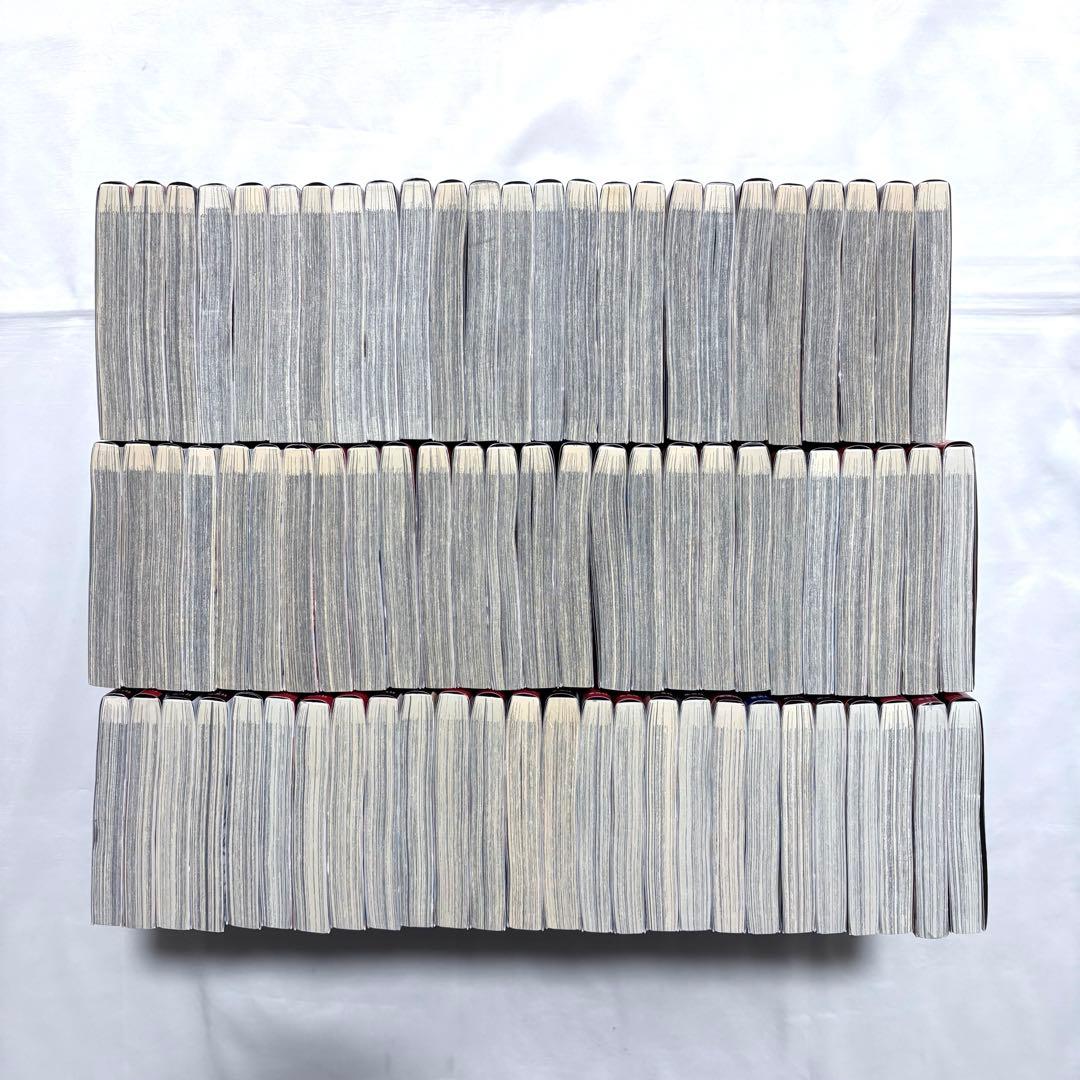 キングダム 全巻セット 1-77巻 漫画