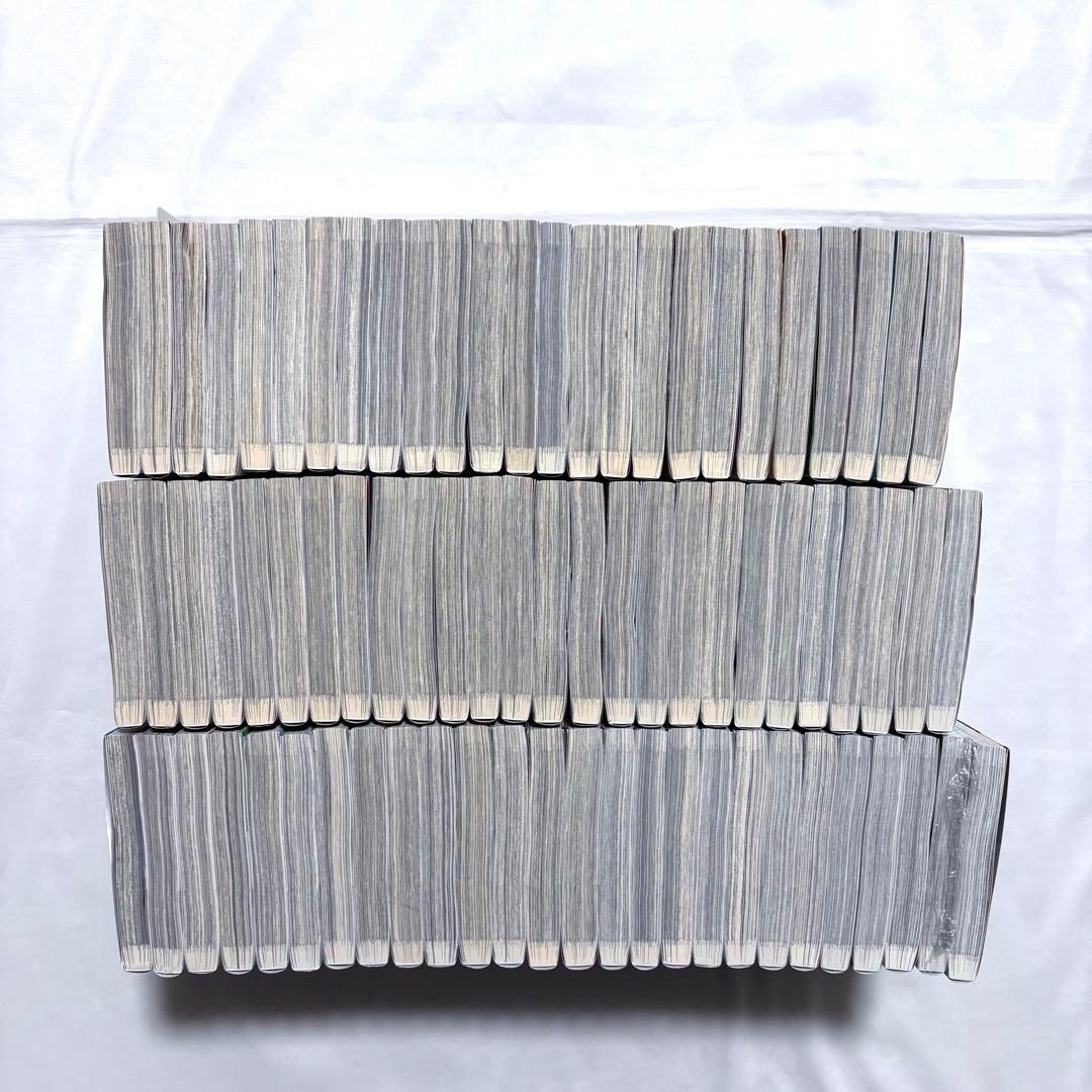 キングダム 全巻セット 1-77巻 漫画