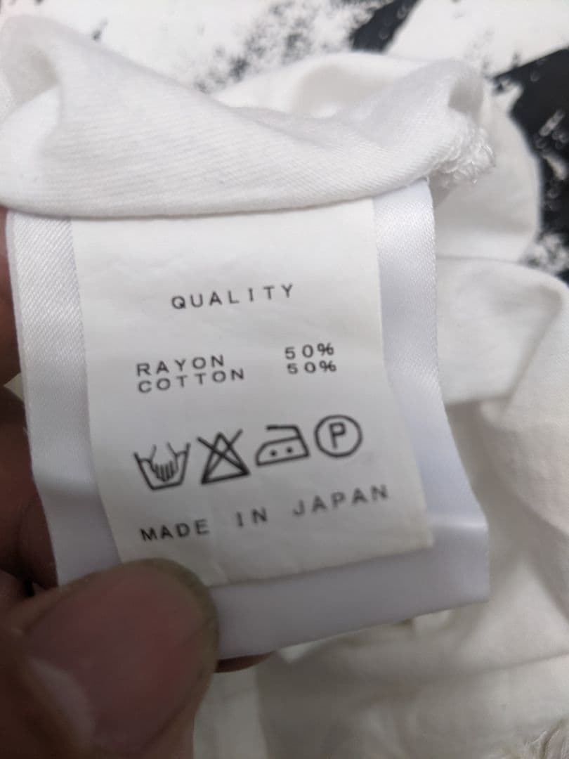 ユリウス JULIUS Tシャツ サイズ2