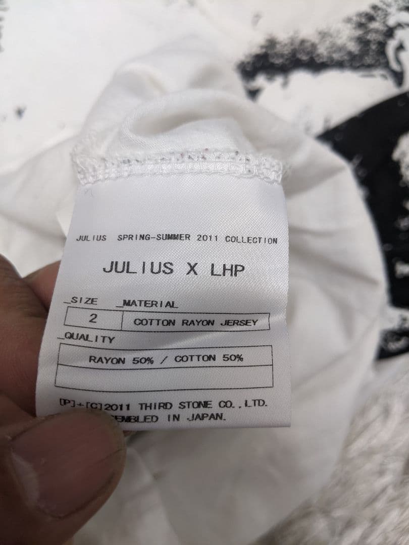ユリウス JULIUS Tシャツ サイズ2