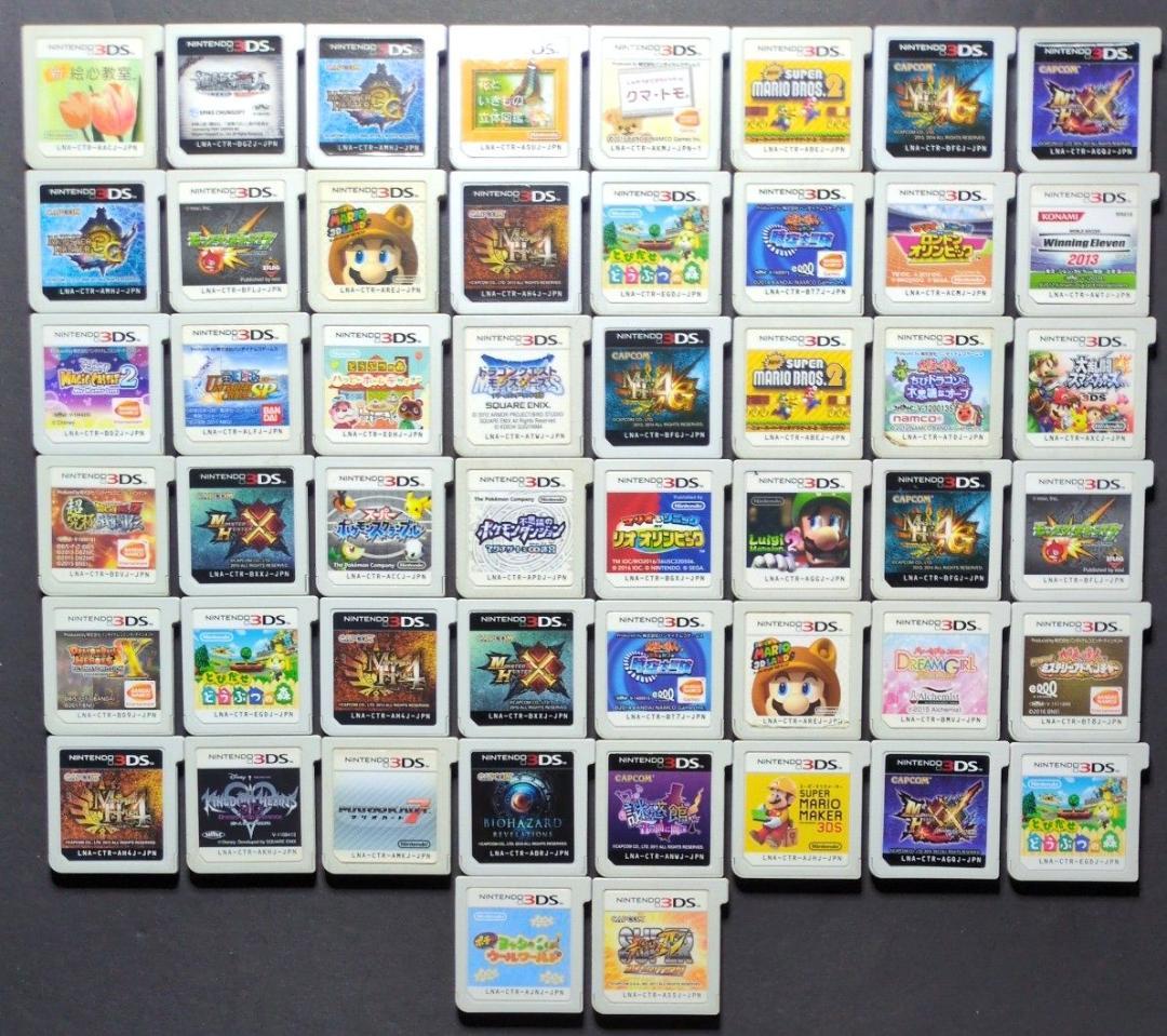 【ソフト単品】3DSソフト　まとめ売り　50点セット　動作確認済み